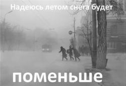 post-4655-0-73699500-1364193894_thumb.jp