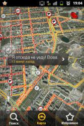 post-4840-0-18217400-1362993814_thumb.jp