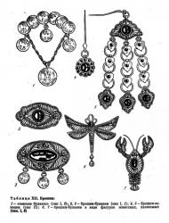 post-4840-0-37732100-1362416428_thumb.jp