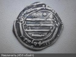 post-4840-0-50569500-1363708629_thumb.jp