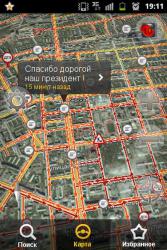 post-4840-0-52052500-1362993803_thumb.jp