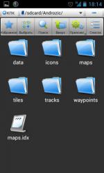 post-4840-0-54416400-1363703128_thumb.jp
