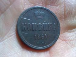 post-4989-0-62080700-1364391284_thumb.jp