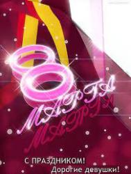 post-5088-0-50104800-1362714987_thumb.jp