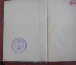 post-5328-0-74508400-1362912452_thumb.jp