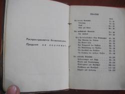 post-5328-0-80977200-1362912259_thumb.jp