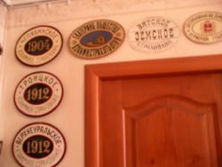 post-5426-0-29485900-1362978835_thumb.jp