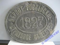 post-5426-0-56687200-1362115764_thumb.jp