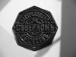 post-5426-0-56864100-1363595100_thumb.jp