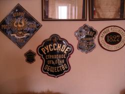 post-5426-0-71957100-1362109707_thumb.jp