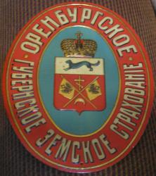 post-5426-0-89874300-1363860428_thumb.jp