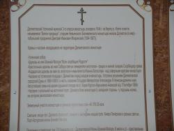 post-5426-0-90020900-1363965394_thumb.jp