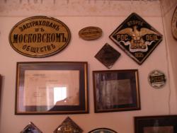 post-5426-0-93338800-1362543996_thumb.jp