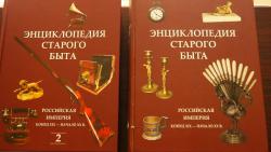 post-5620-0-41064800-1362730228_thumb.jp