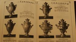 post-5620-0-73710900-1362730261_thumb.jp