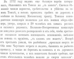 post-6245-0-41123800-1364750904_thumb.jp