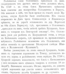 post-6245-0-85326800-1364750896_thumb.jp