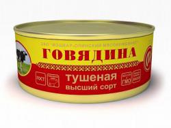 post-6790-0-11344500-1364066511_thumb.jp