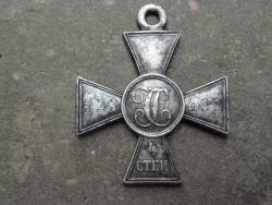 post-6890-0-50798300-1363675559_thumb.jp