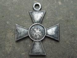 post-6890-0-91569900-1363675588_thumb.jp