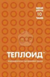 post-7566-0-77554900-1364450242_thumb.jp