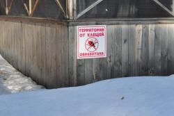 post-7597-0-54024100-1364656871_thumb.jp