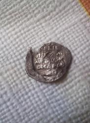 post-8417-0-38176900-1363851453_thumb.jp