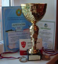 post-10462-0-45609600-1394936818_thumb.j