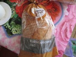 post-11441-0-42401300-1394789989_thumb.j