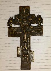 post-13076-0-94269100-1394564020_thumb.j