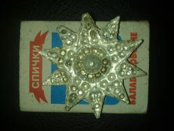 post-15895-0-84825700-1395153655_thumb.j