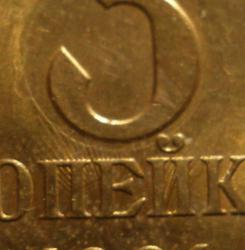 post-1644-0-01818900-1394299824_thumb.jp