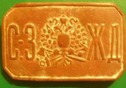 post-1644-0-10310600-1394091182_thumb.jp