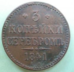 post-1644-0-52006500-1394137672_thumb.jp