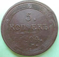 post-1644-0-72713900-1395223604_thumb.jp