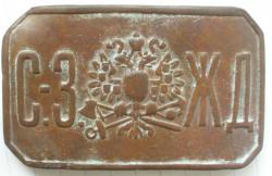 post-1644-0-73076700-1394173475_thumb.jp