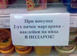 post-1724-0-22794500-1396011027_thumb.jp