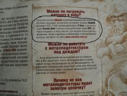 post-20911-0-53517900-1394628056_thumb.j