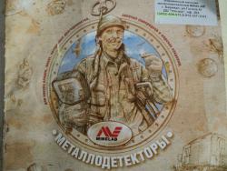 post-20911-0-75640400-1394628010_thumb.j