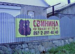 post-2202-0-61279400-1395637702_thumb.jp