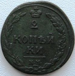 post-23552-0-07789700-1395127249_thumb.j