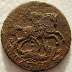 post-23552-0-09978300-1393829586_thumb.j