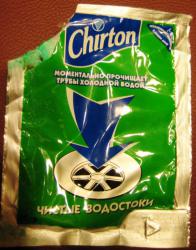 post-23552-0-15386300-1395210041_thumb.j