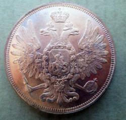 post-23552-0-30101200-1393852719_thumb.j