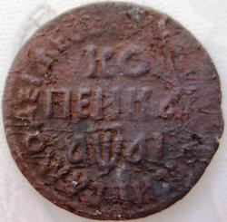 post-23552-0-36412400-1395833049_thumb.j