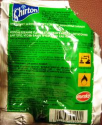 post-23552-0-42953600-1395209985_thumb.j