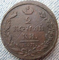 post-23552-0-53170000-1393832278_thumb.j