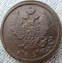 post-23552-0-60984700-1393832322_thumb.j