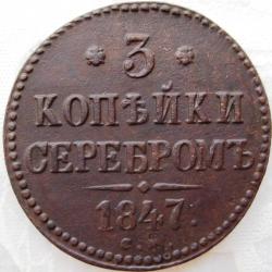 post-23552-0-62460000-1395124519_thumb.j