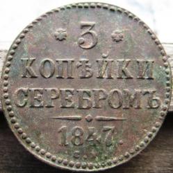 post-23552-0-85161700-1395124504_thumb.j